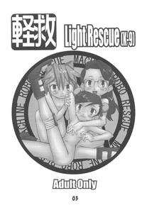 Keikyuu Light Rescue 5
