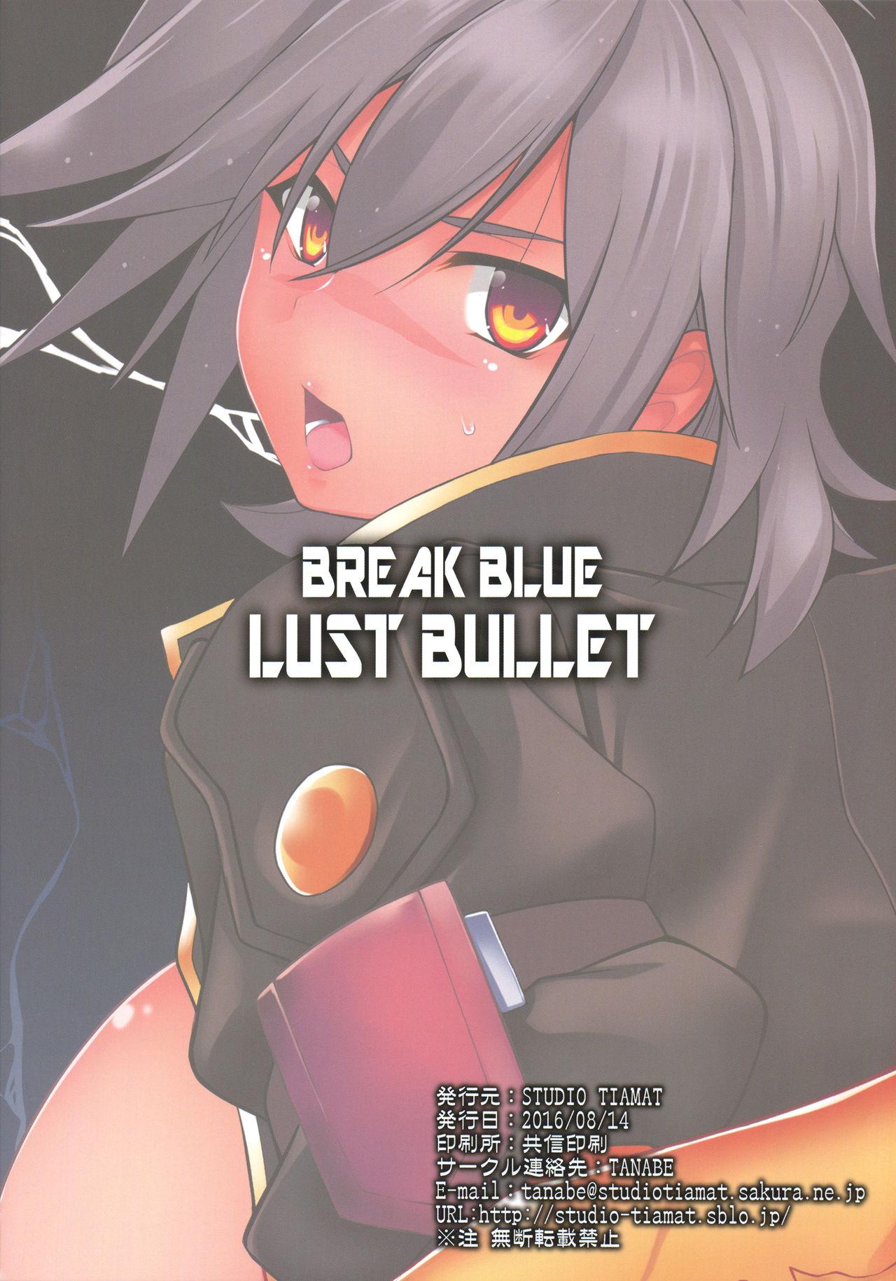 Lez Hardcore BREAK BLUE LUST BULLET - Blazblue Interracial - Page 26