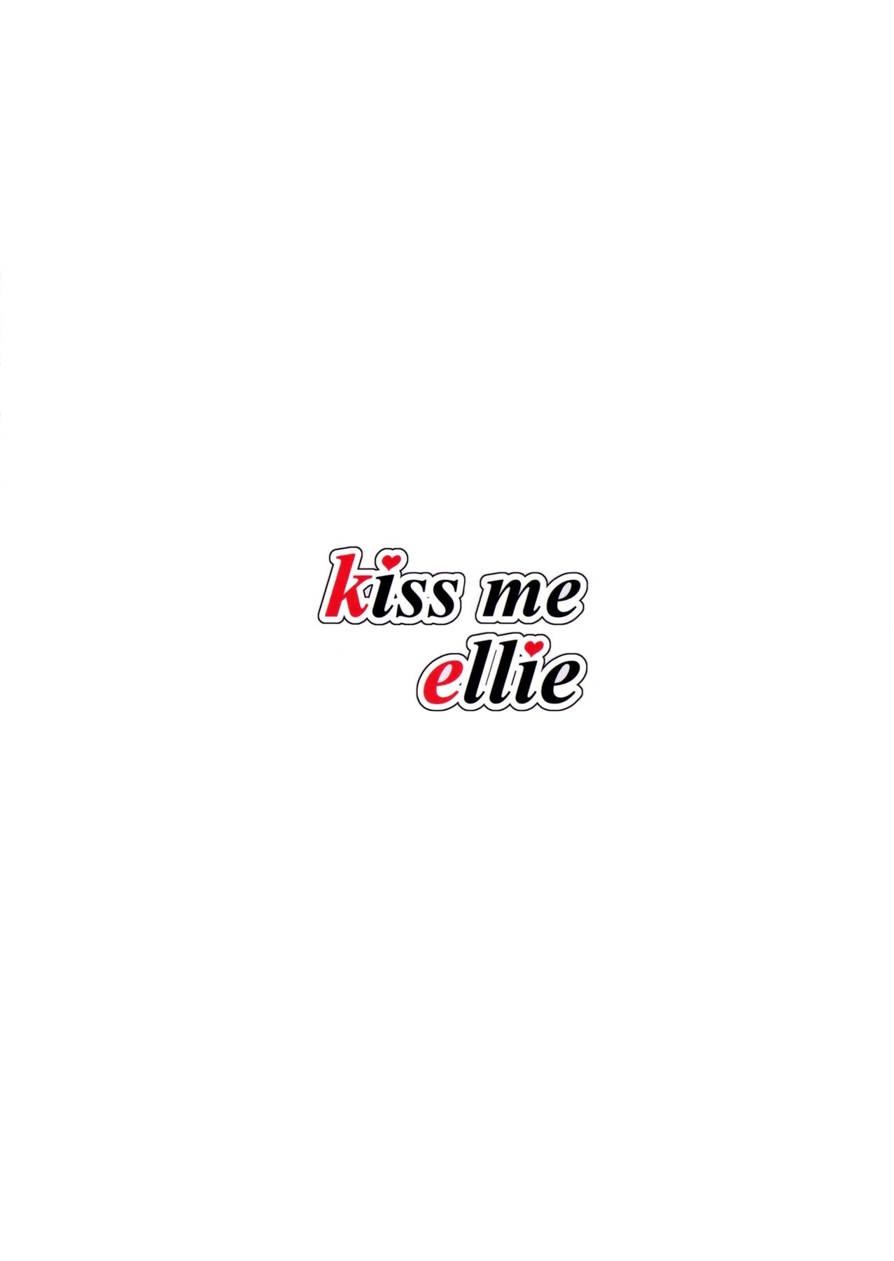 Amador kiss me ellie - Love live Tribbing - Page 22