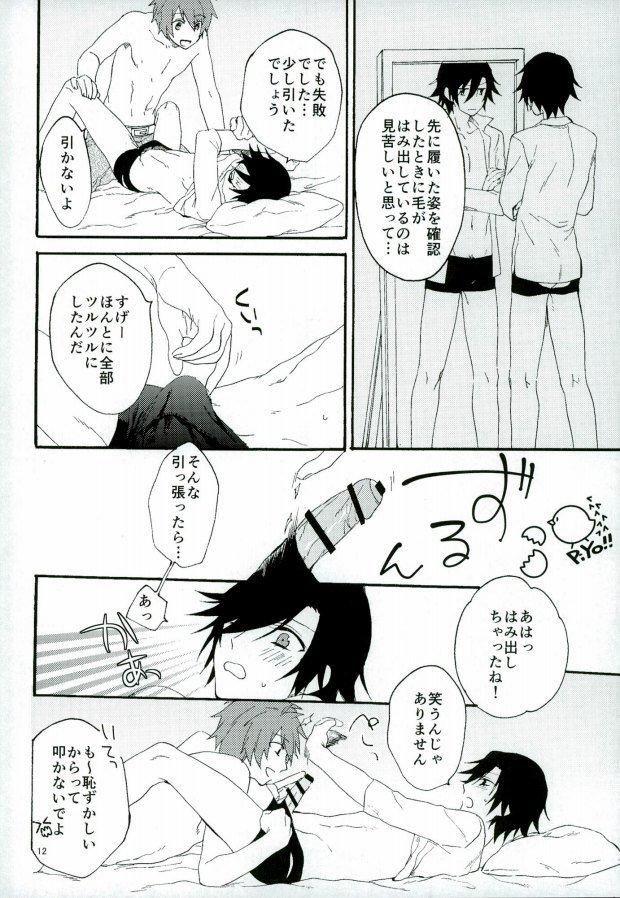 Gay Bukkake 801+1 - Uta no prince-sama Behind - Page 9