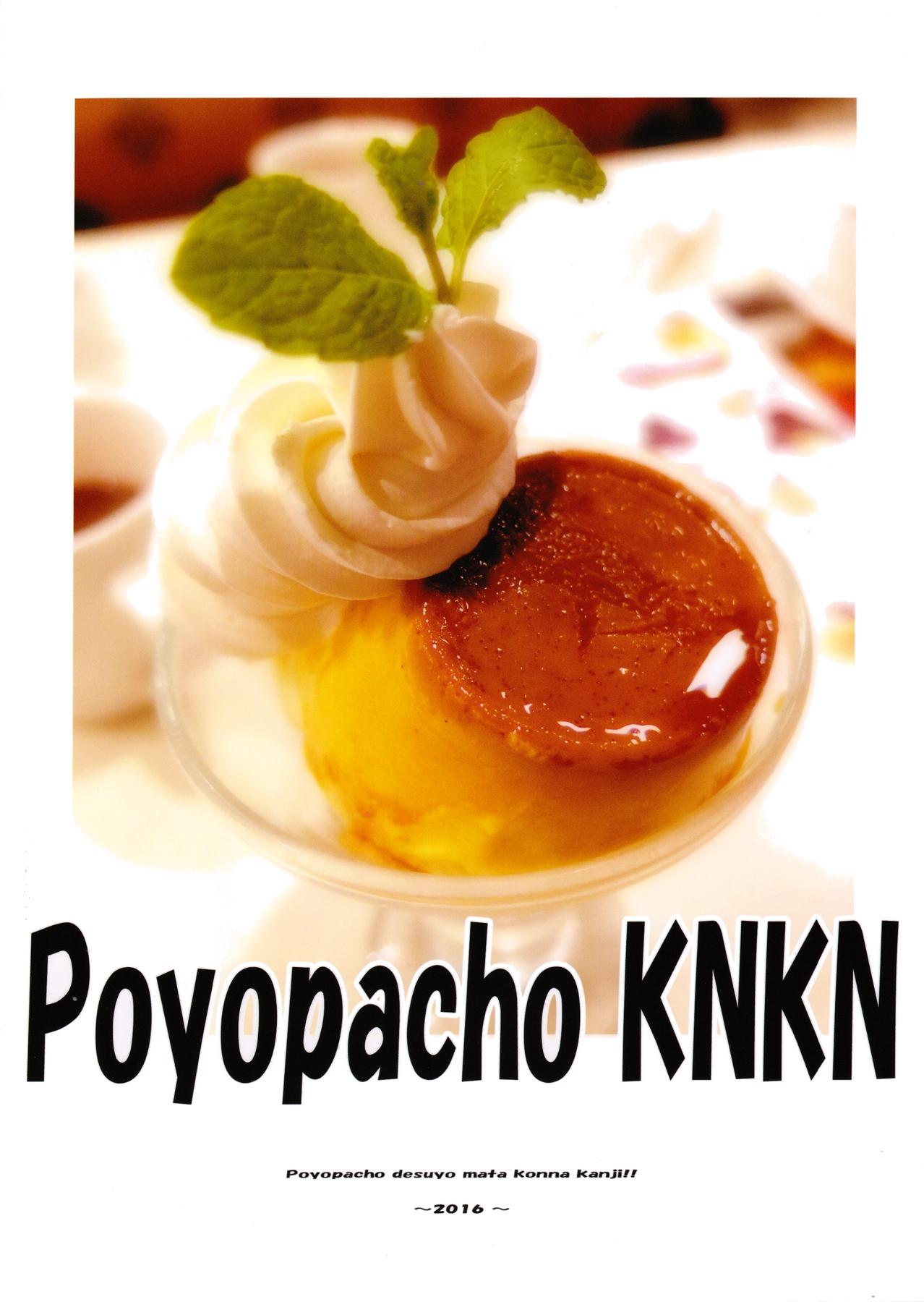 Poyopacho KNKN 21