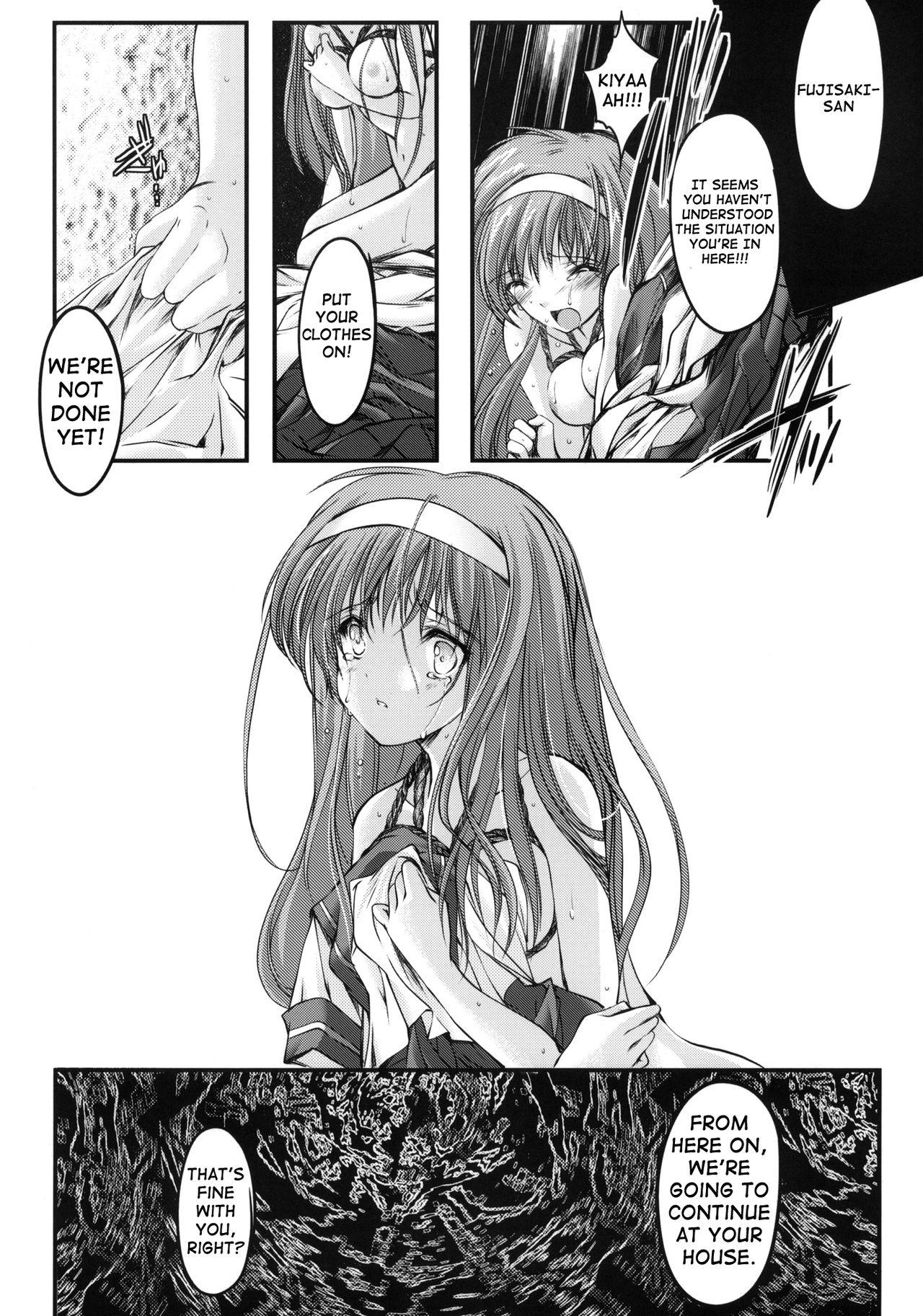 (COMIC1☆6) [HIGH RISK REVOLUTION (Aizawa Hiroshi)] Shiori Dai-Ichi-Shou Kuppuku - Shinsouban (Tokimeki Memorial) [English] [shakuganexa] 21