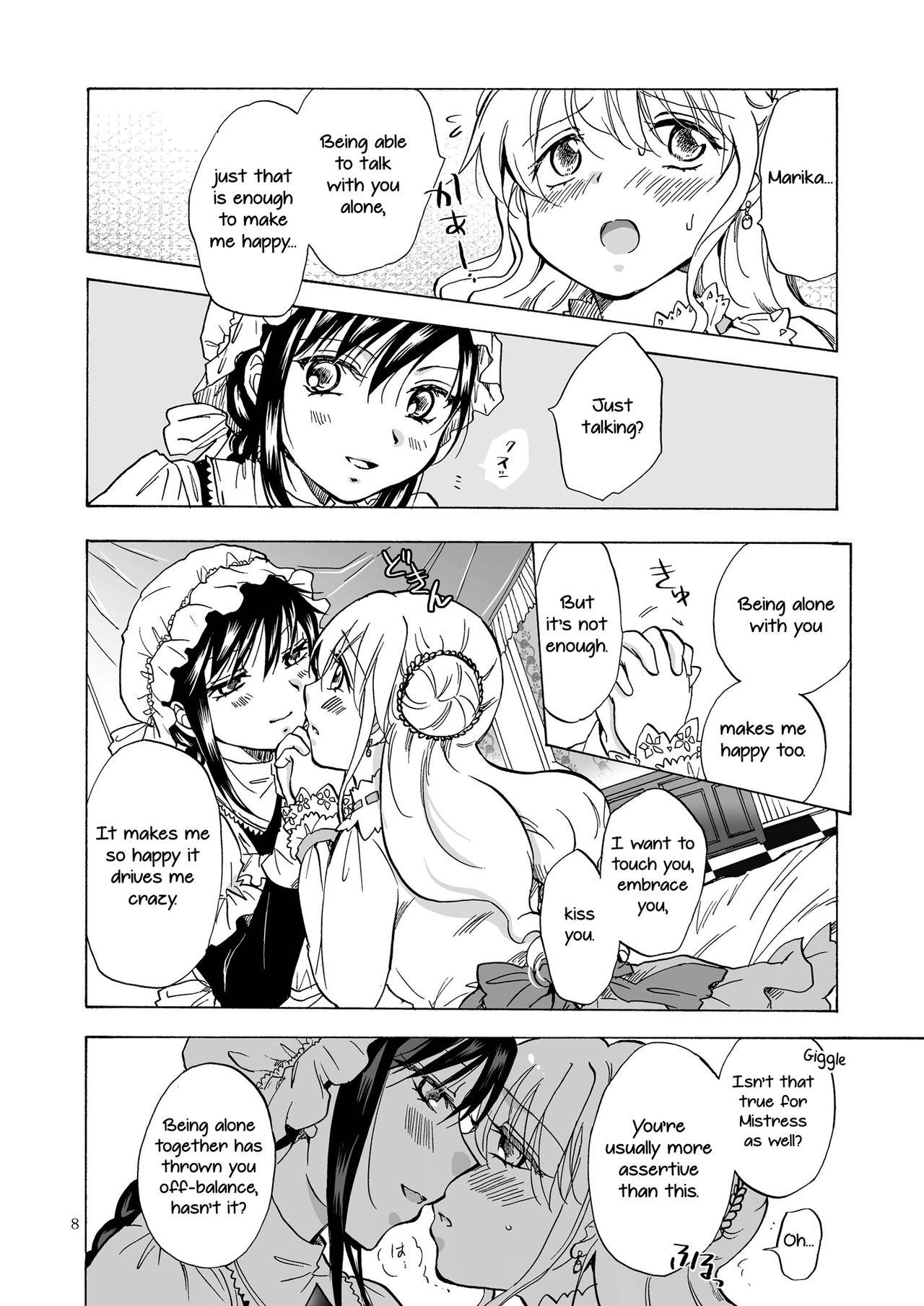 Fresh [peachpulsar (Mira)] Ojou-sama to Maid-san ga Yuriyuri Suru Manga [English] [Yuri-ism] [Digital] Nudes - Page 8