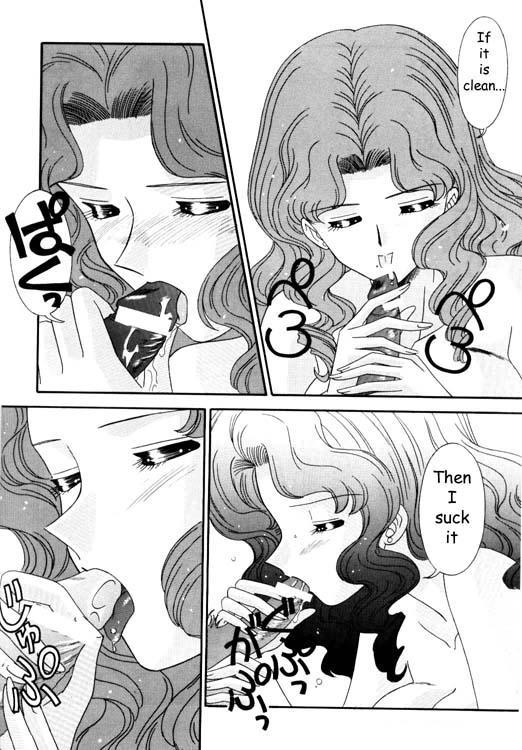 Petite Porn Bishoujo S Ichi - Sailor moon Teasing - Page 6