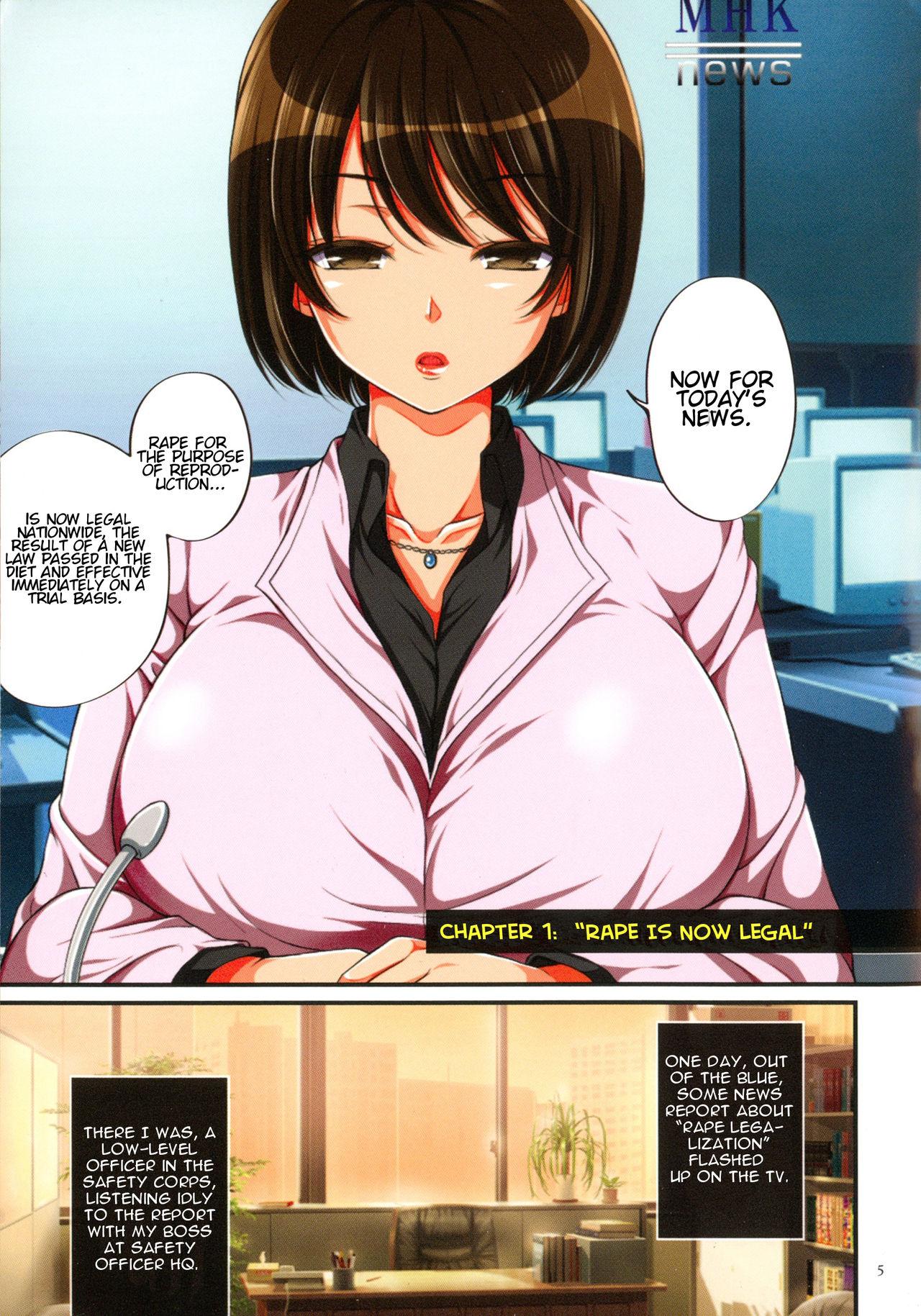 Machine Kyousei Haramase Gouhouka!!! Rape ga Gouhouka saretara Nippon wa dou Narimasu ka? | If Rape Were Legalized Ch. 1 Cute - Page 3