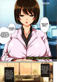 Kyousei Haramase Gouhouka!!! Rape ga Gouhouka saretara Nippon wa dou Narimasu ka? | If Rape Were Legalized Ch. 1 3