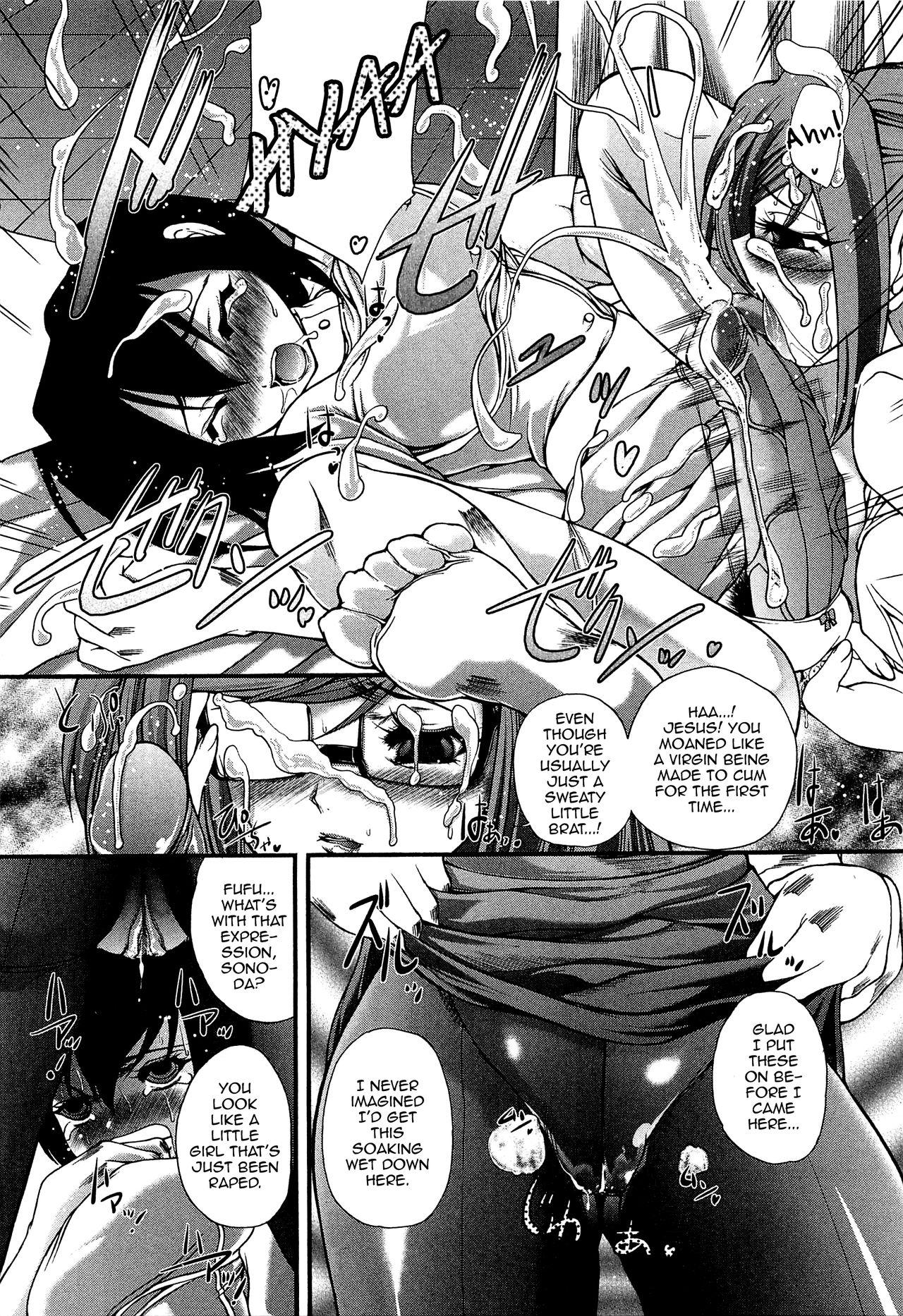 Free Amatuer Kareshi? Kanojo? no Hoshuu Youkou Big breasts - Page 9
