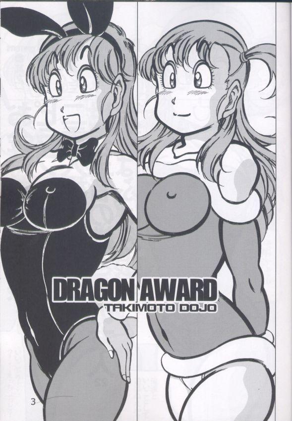 Dragon Award 1