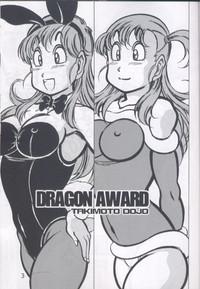 Dragon Award 2