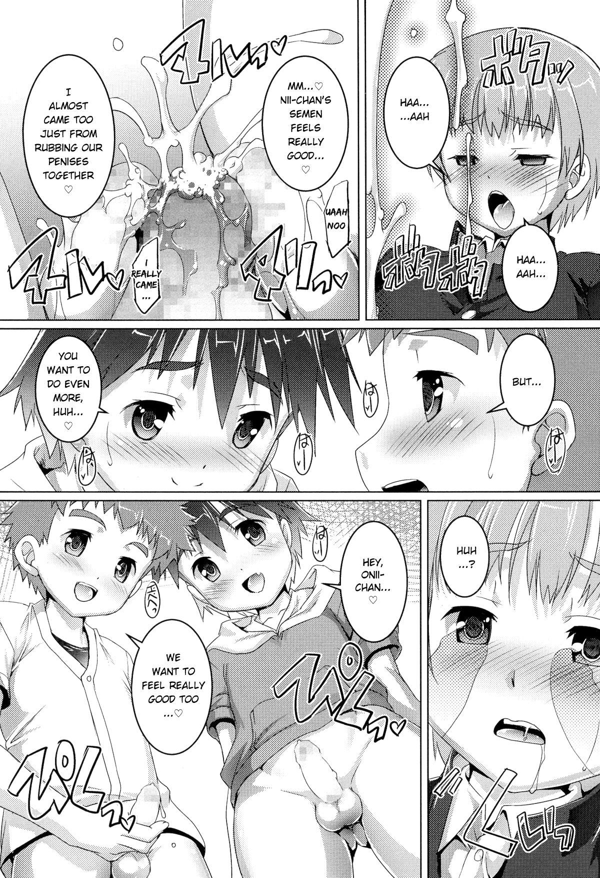 Brother Himitsukichi ni Youkoso! Curious - Page 10