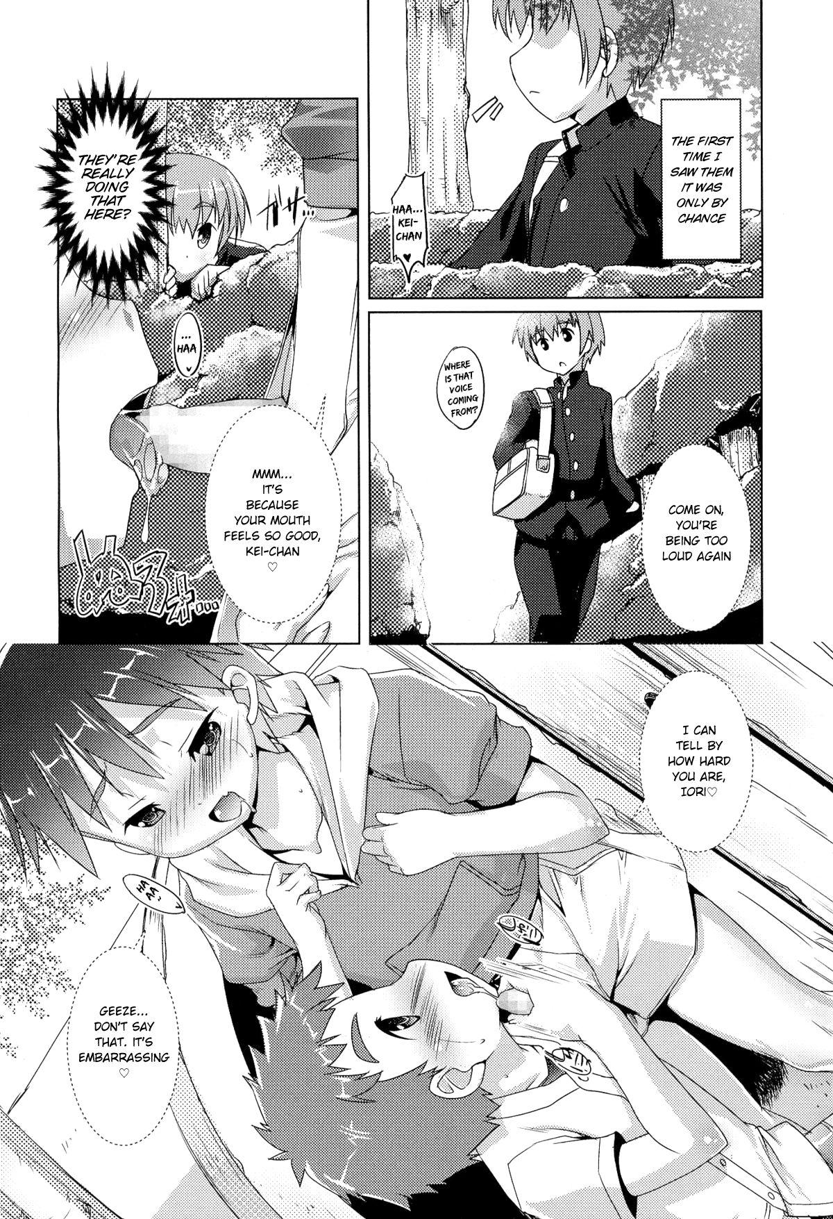 Stockings Himitsukichi ni Youkoso! Blowjob - Page 2