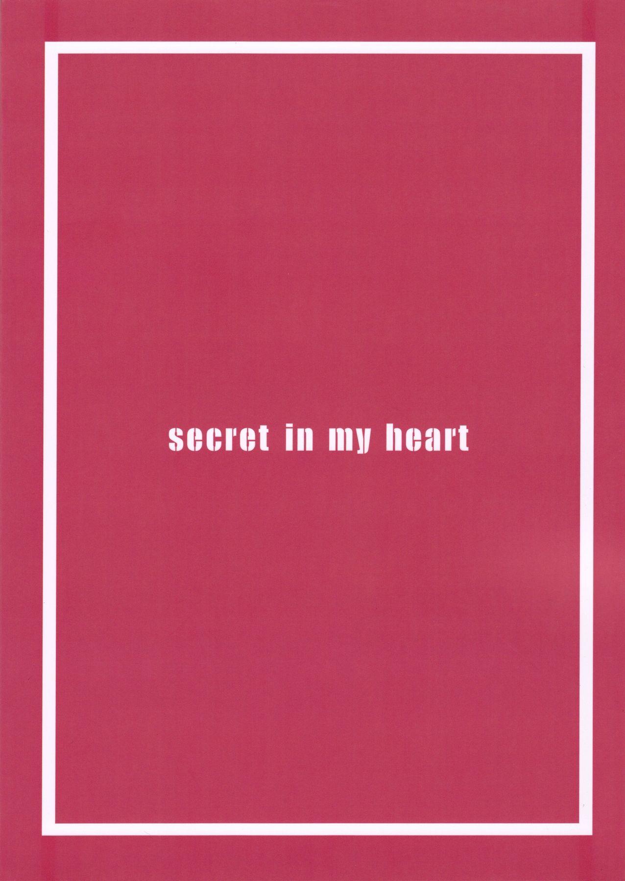 secret in my heart 20