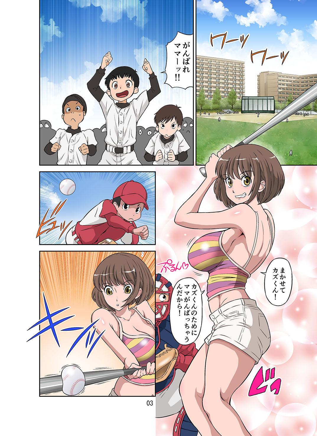 Super Hot Porn Netorare Genki Mama Alone - Page 4