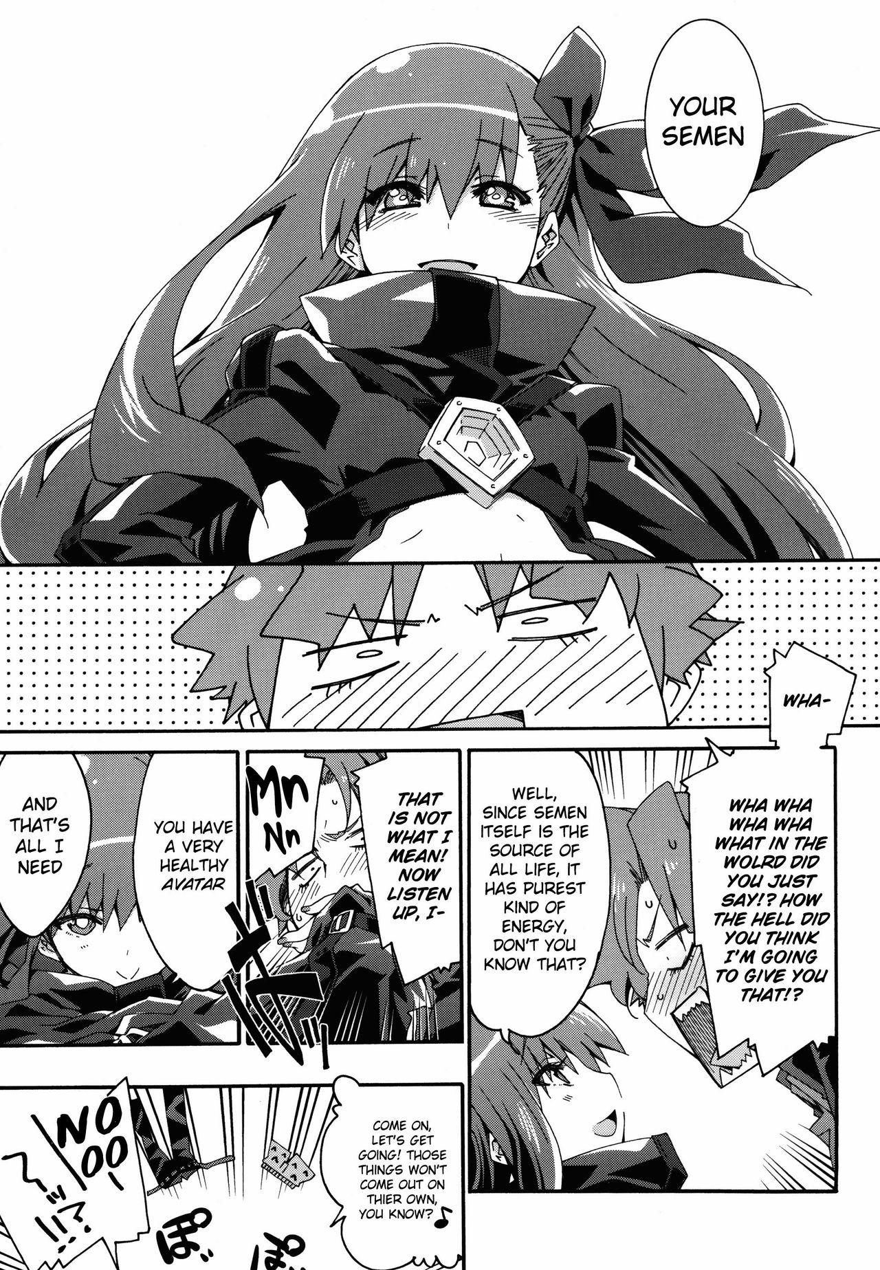 One Melty/kiss - Fate extra Shaven - Page 10