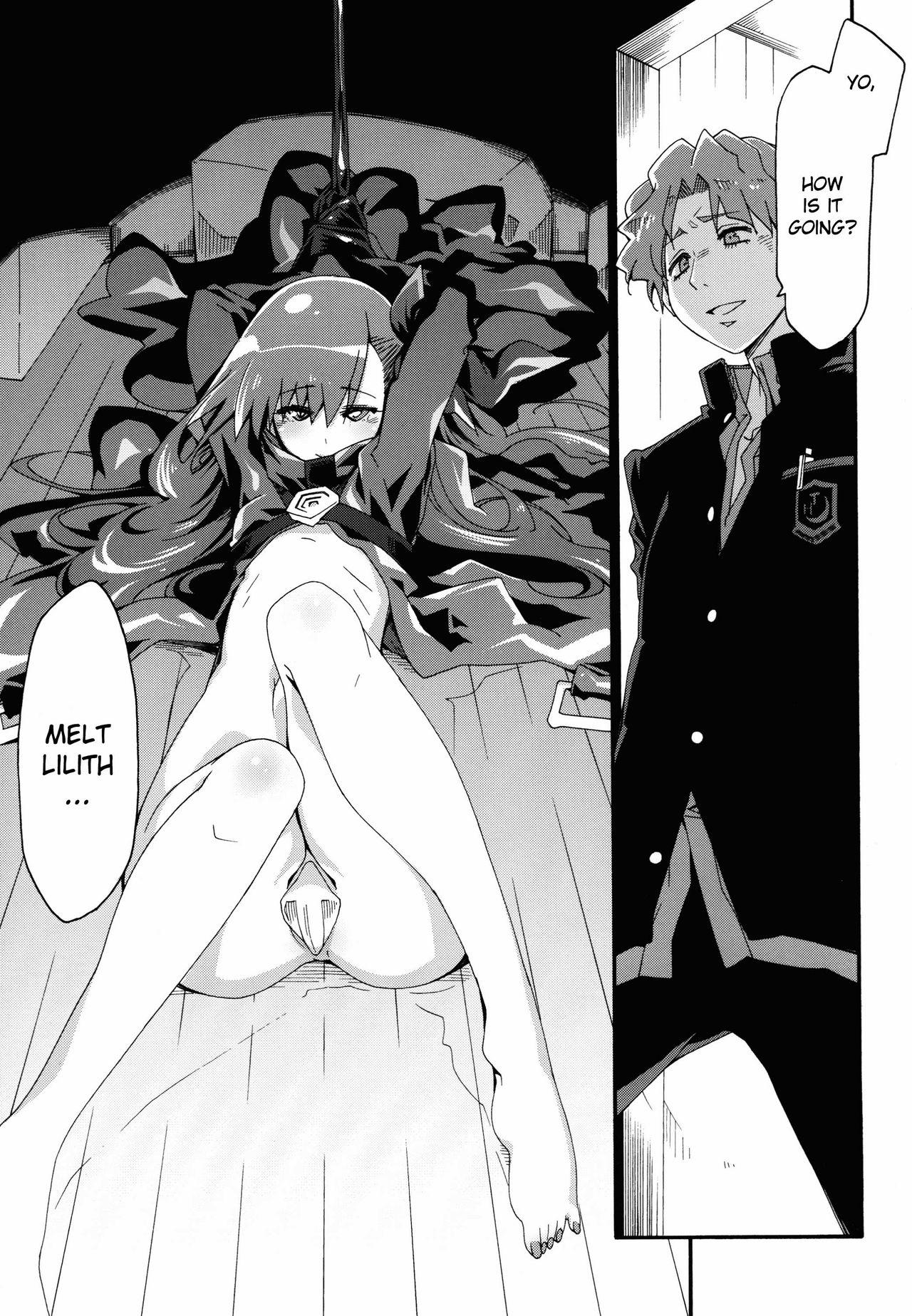 Cut Melty/kiss - Fate extra Ballbusting - Page 4