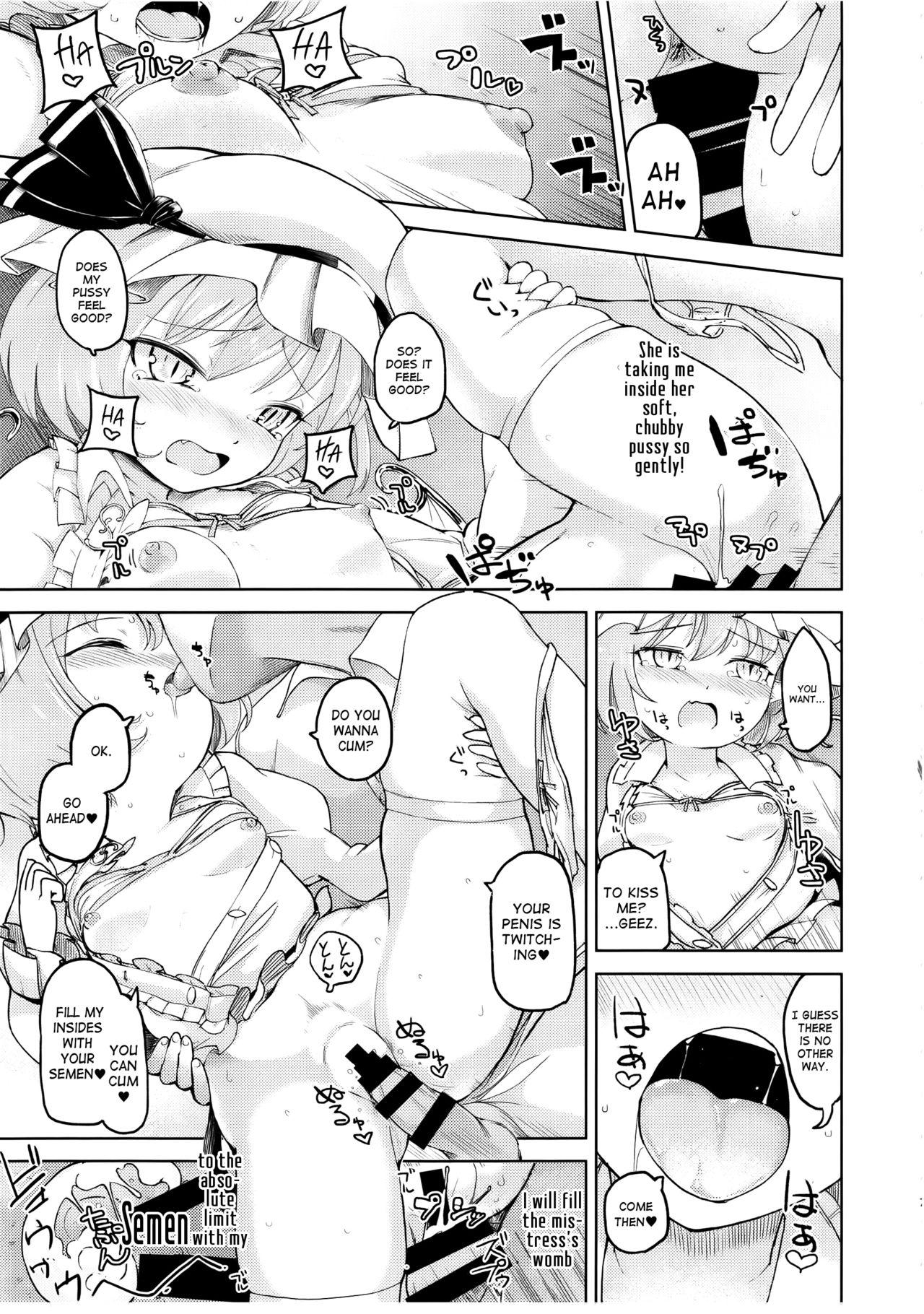 Putas Aisare Scarlet - Touhou project Foreskin - Page 6