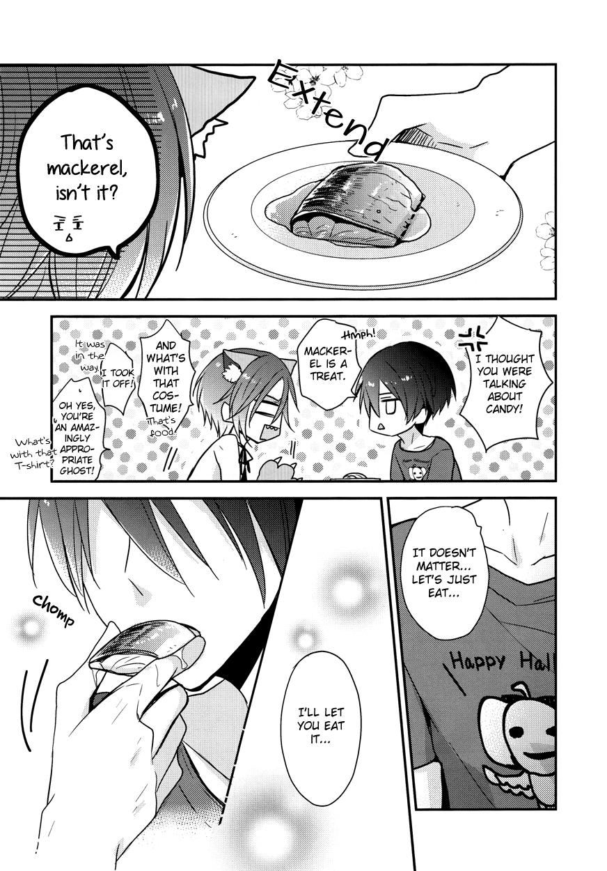 Rimjob TRICK to RINRIN - Free Eurosex - Page 5