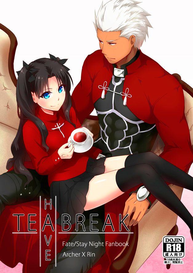Have a Tea Break 0
