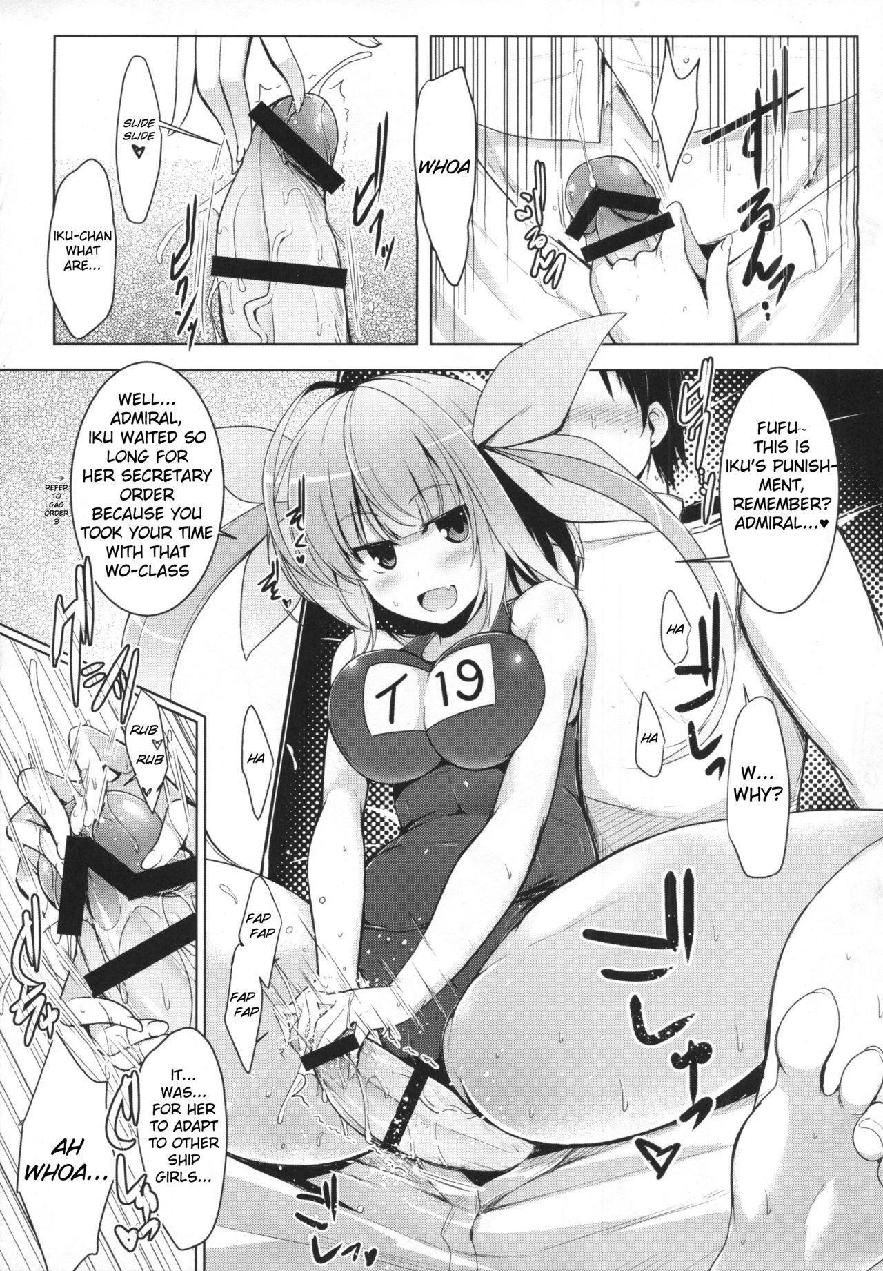 [C.R's NEST (C.R, Miyabikawa Sakura)] Hishokan Iku-chan no Senzoku Seikan Massage -Kankourei 4- | Secretary Ship Iku-chan's Extra Lewd Massage -Gag Order 4- (Kantai Collection -KanColle-) [English] [Mongolfier] 3