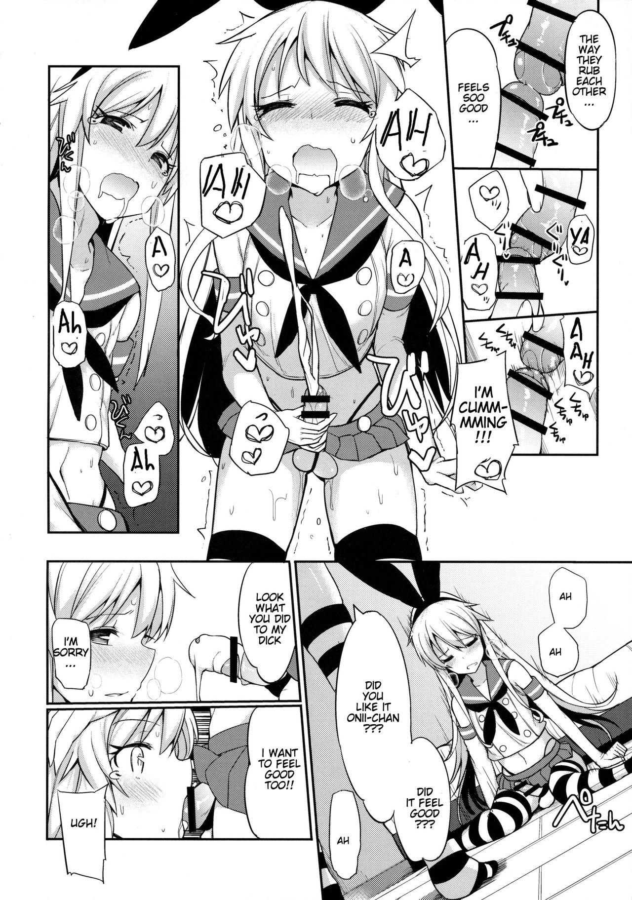 Couples Fucking Shimakaze-kun ga Costte Costte Kosuru Hon - Kantai collection Stepbro - Page 13