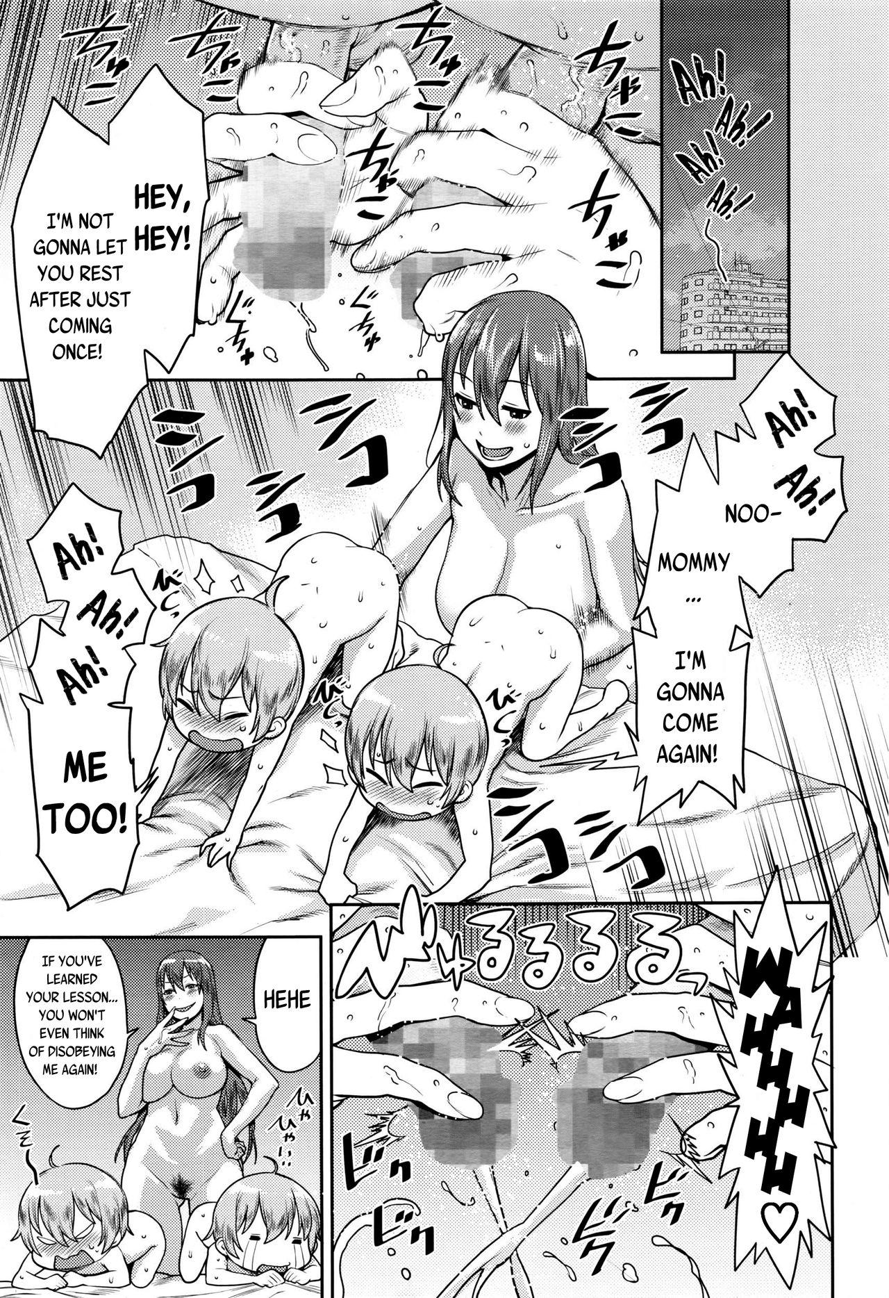 Girls Oshioki Twins | Punishment Twins Bear - Page 11