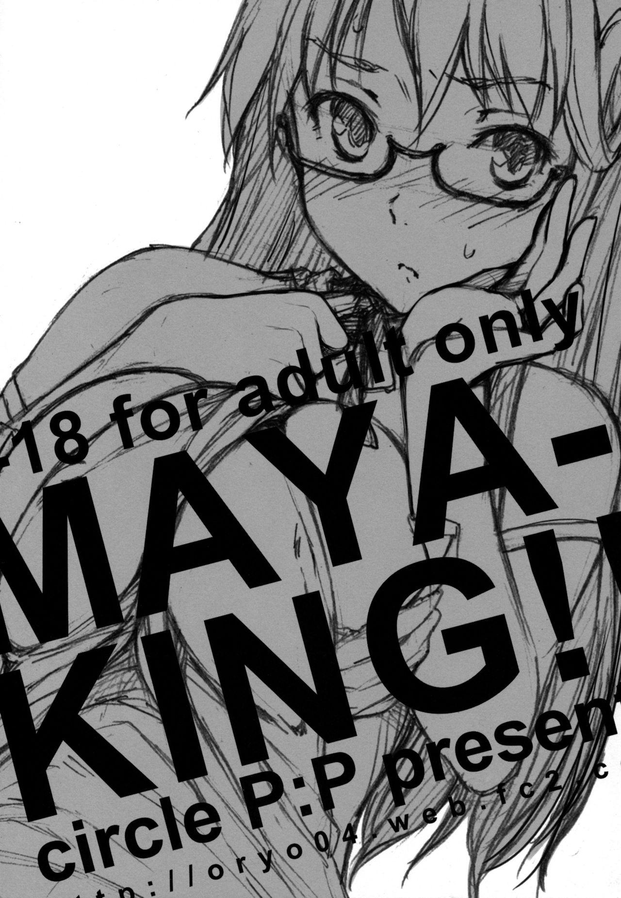 MAYA-KING!! 1