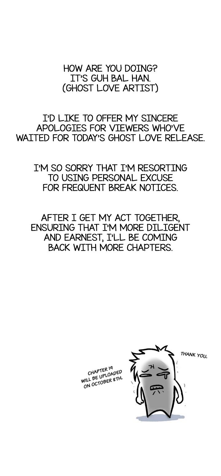 Ghost Love Ch.1-21 559