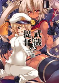 Ftvgirls Teitoku To Musashi Ni Kantai Collection Footworship 2