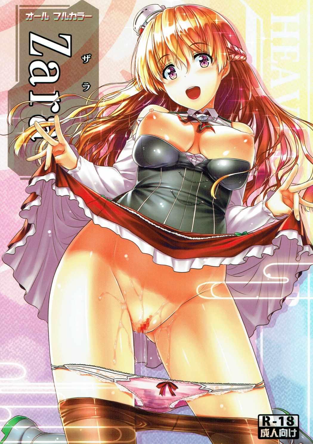 Young Old Zara - Kantai collection Perfect Body Porn - Page 1