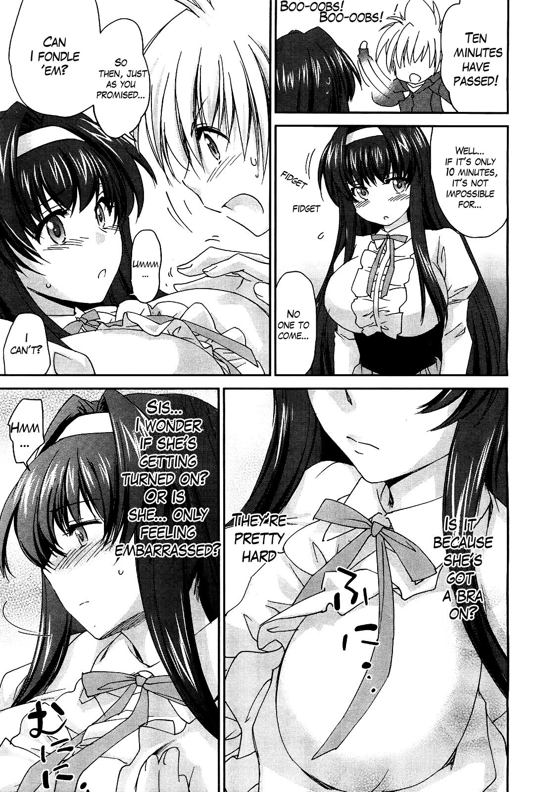 Gaping Ane Zukushi Amatuer Sex - Page 6