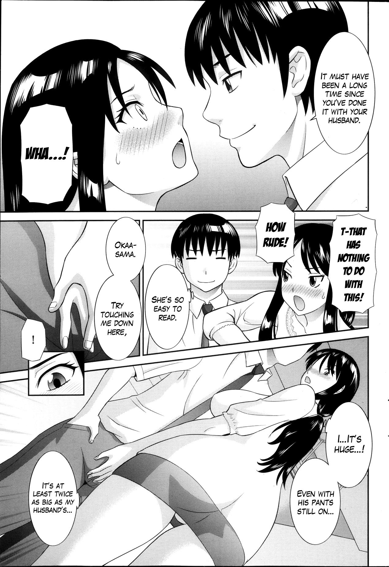 Perverted Hitozuma Choukyoushi Ch. 1 Black Gay - Page 7