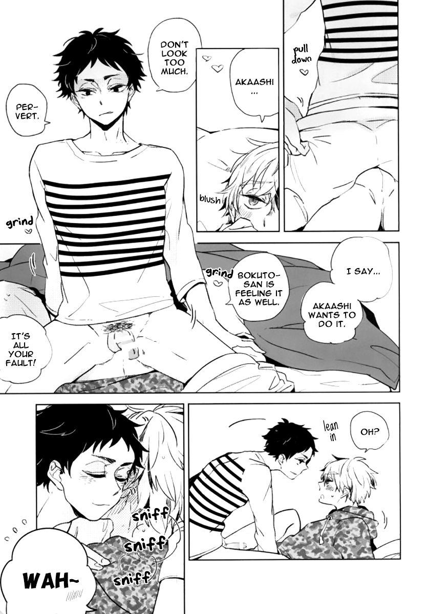 Outdoor Joujou | The Best - Haikyuu Best Blowjob - Page 6