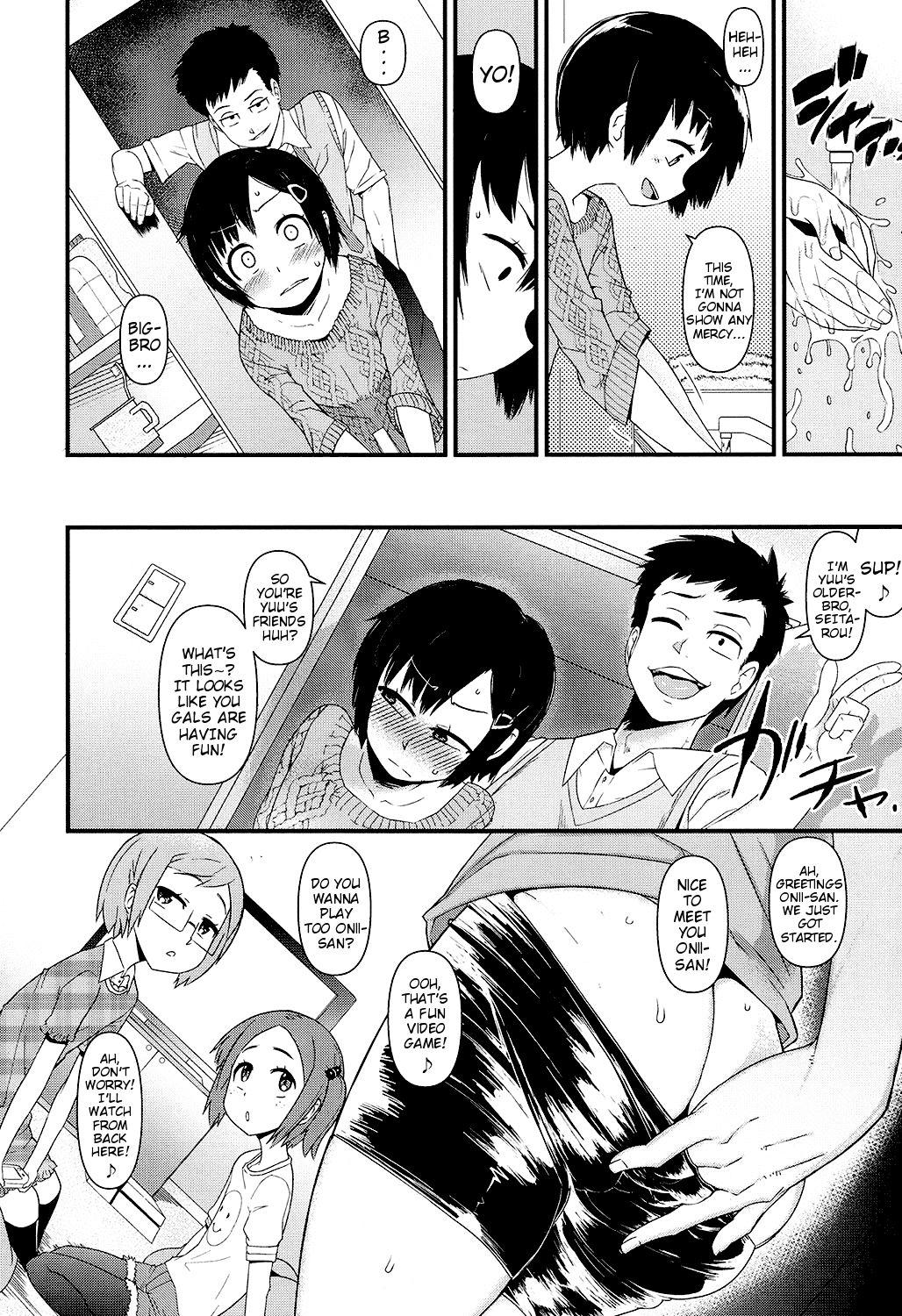 Best Blow Jobs Ever Ore wa Aniki no Okiniiri!? | I'm Big-Bro's Favorite!? Petite Girl Porn - Page 8