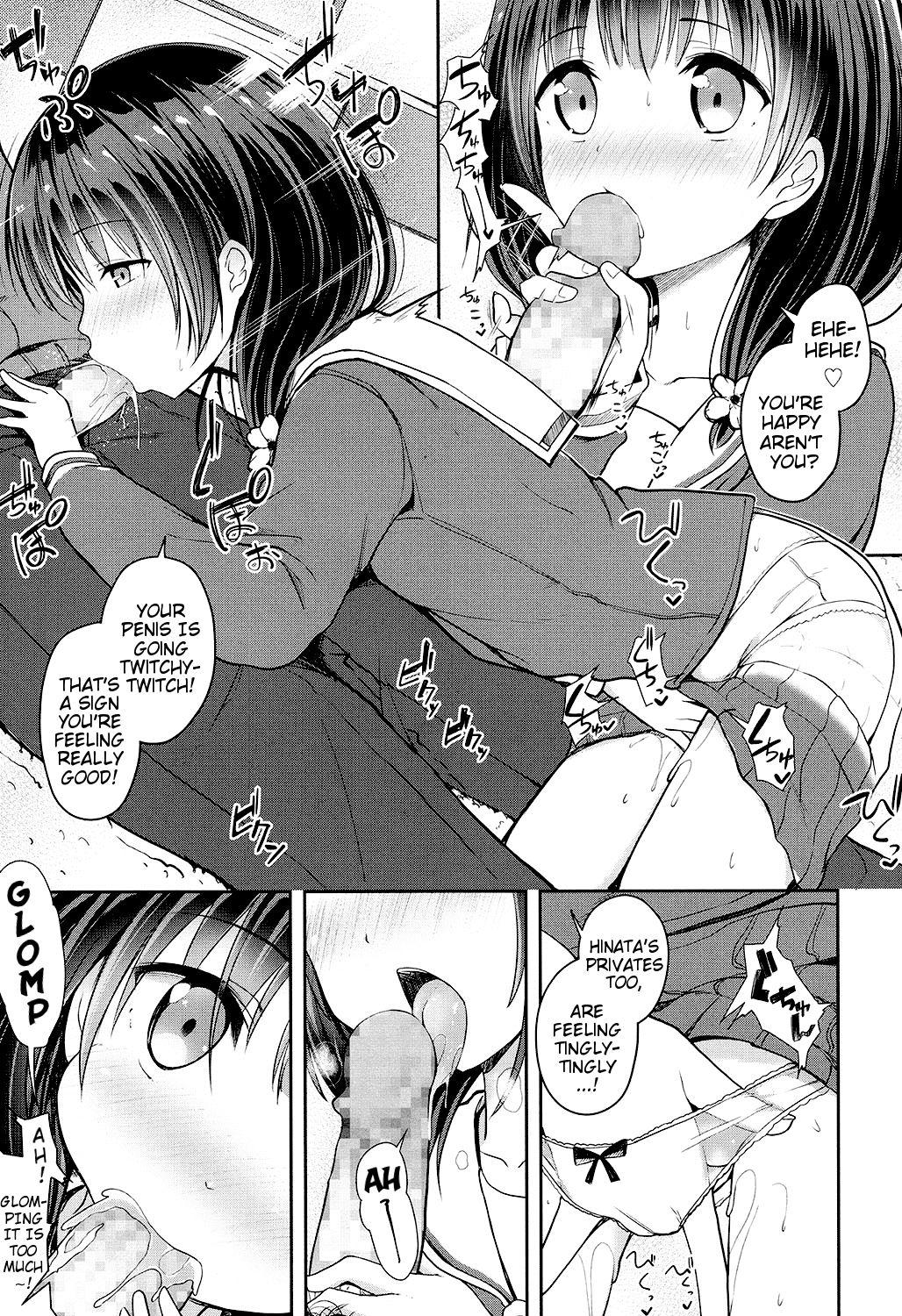 Cum In Pussy Shakai o Ikinuku Yuiitsu no Houhou | The Only Method of Surviving Society Tight - Page 5