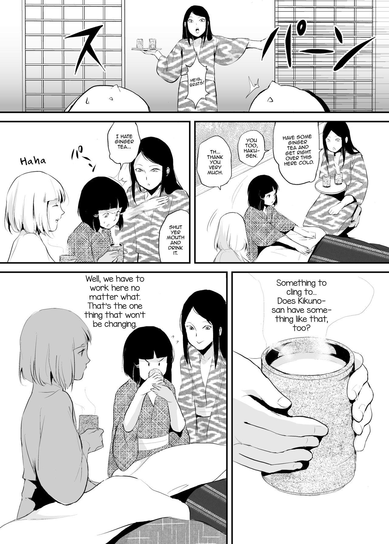 Blow Job Hakusen to Sumizome Kaidan Shitagaku Jouji Ex Girlfriend - Page 33