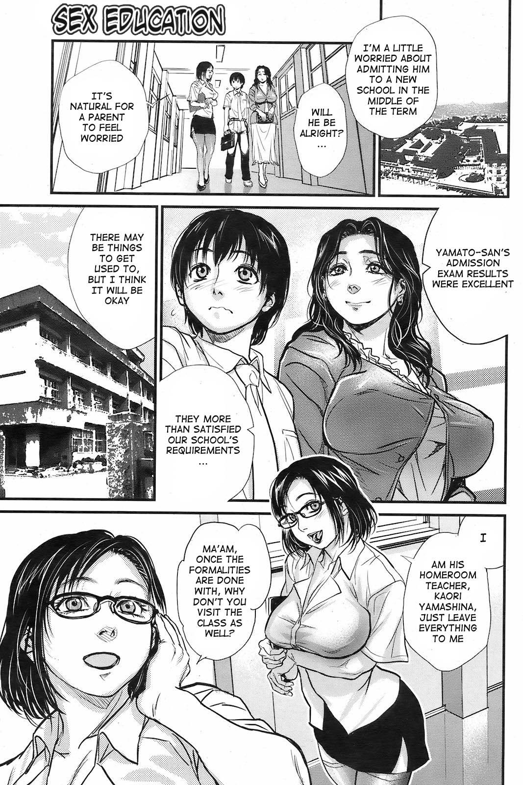 Hermana Sex Education Anime - Page 4