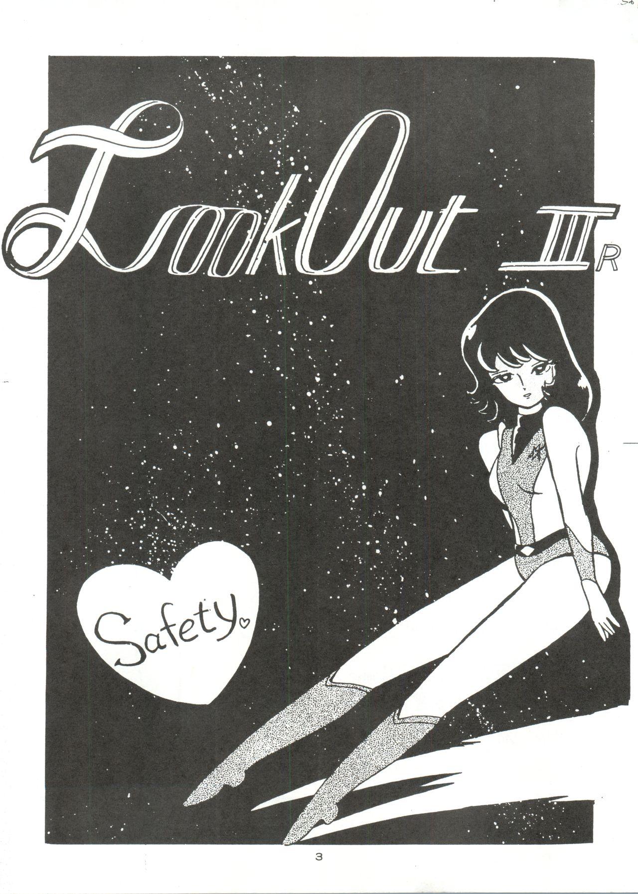 Toying Look Out 3R - Maison ikkoku Magical emi Gundam zz The super dimension fortress macross Pussy Fuck - Page 3