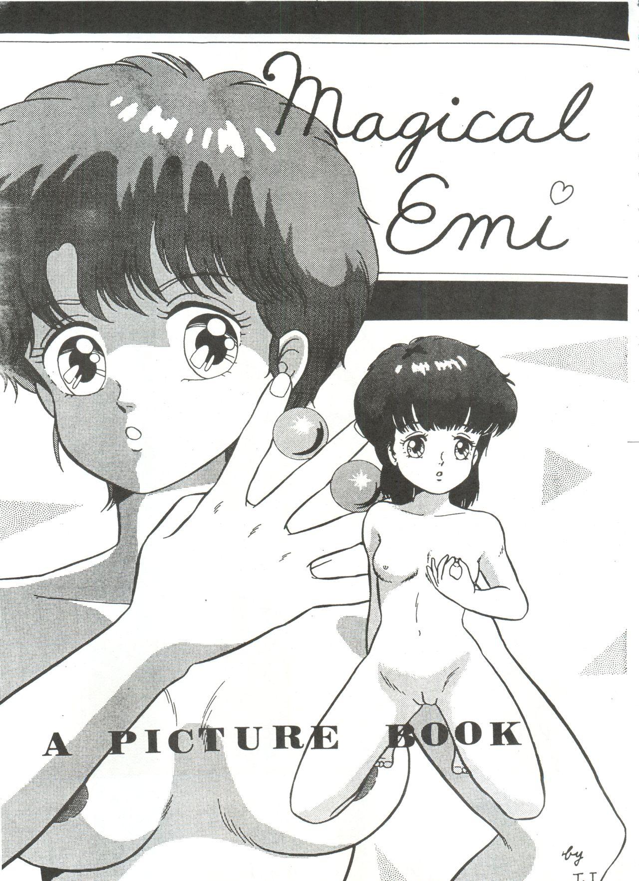 Awesome Look Out 3R - Maison ikkoku Magical emi Gundam zz The super dimension fortress macross Gay Friend - Page 5