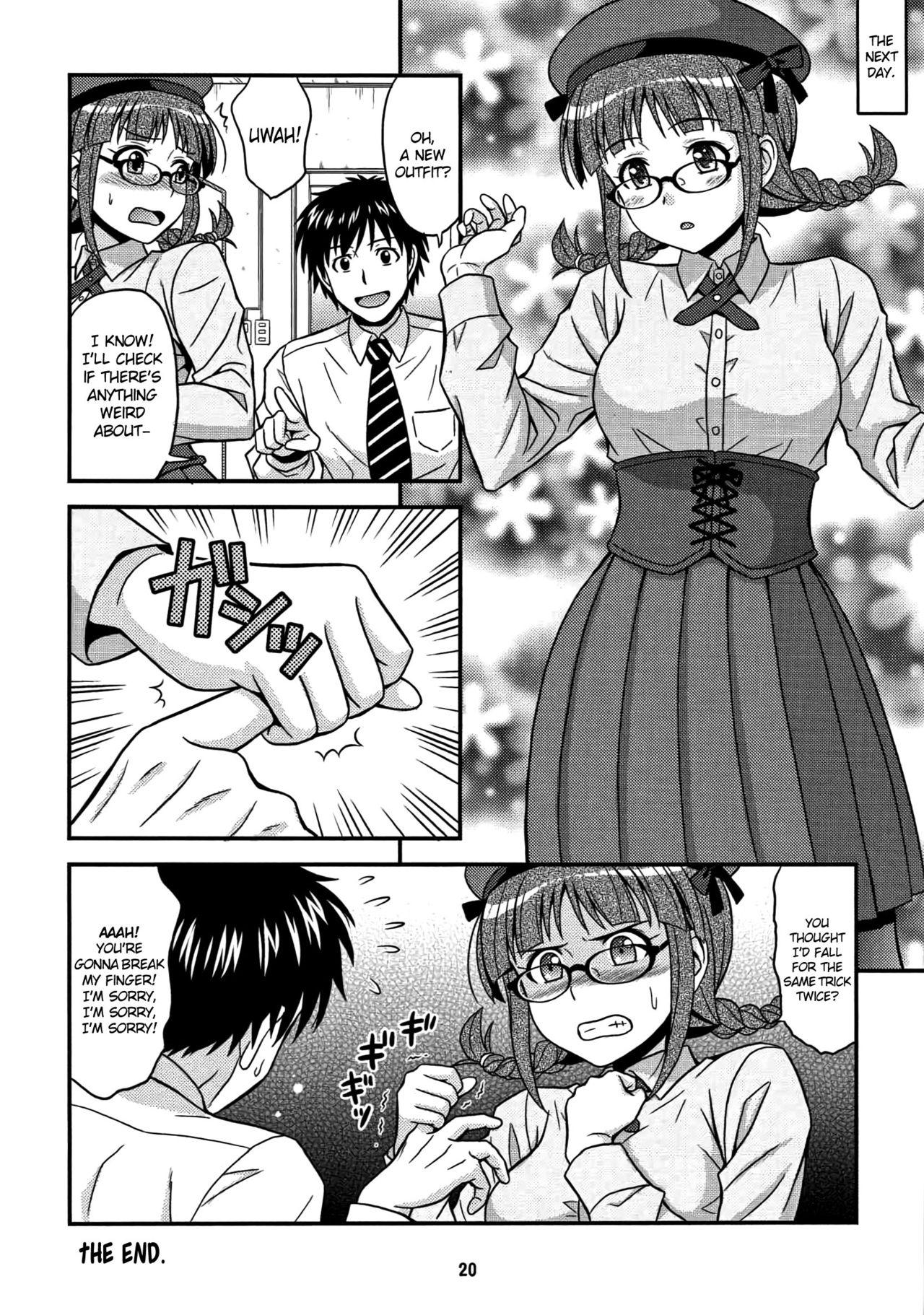 Plug Love Ritsuko - The idolmaster Face Fuck - Page 19