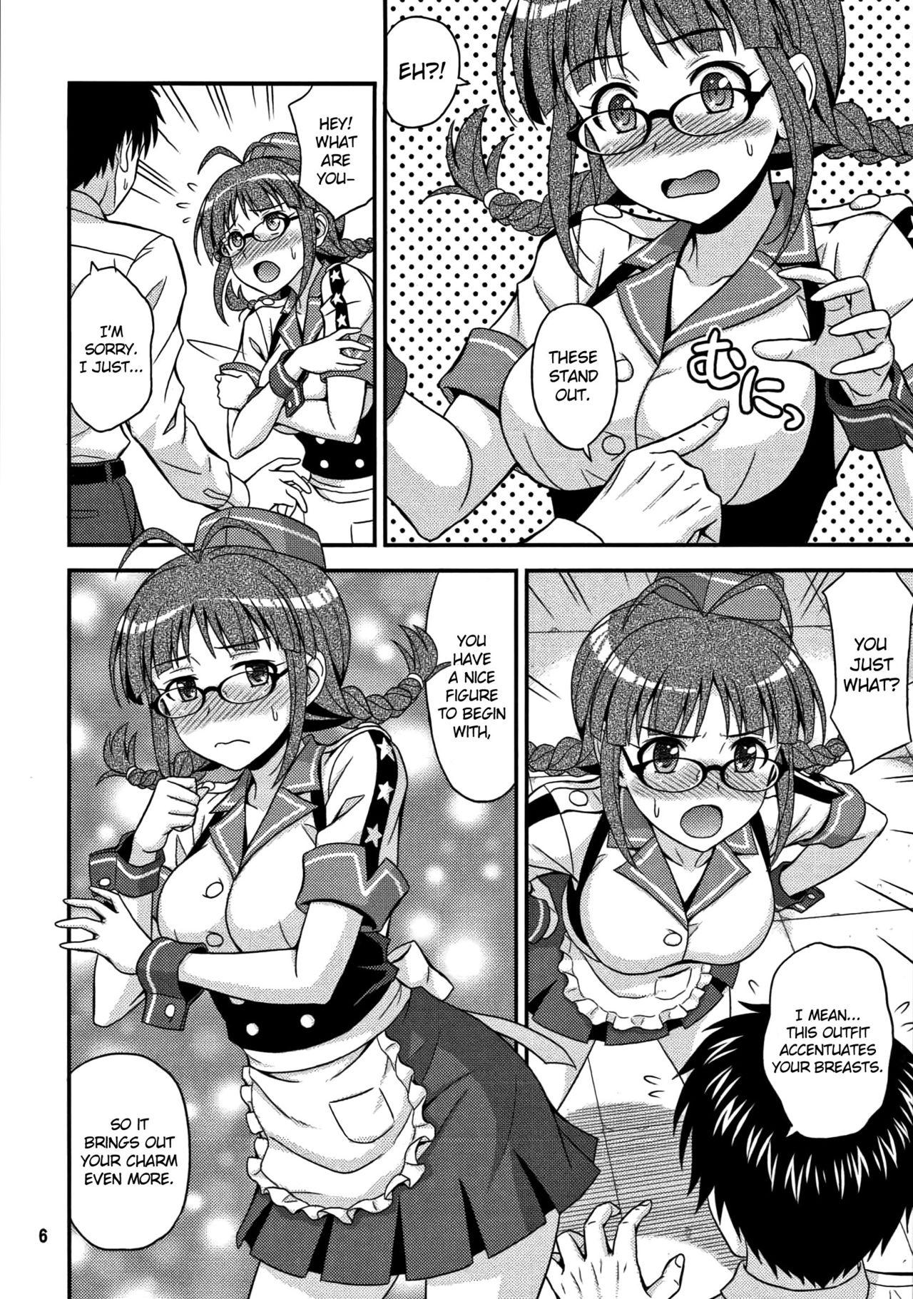 Firsttime Love Ritsuko - The idolmaster Orgame - Page 5