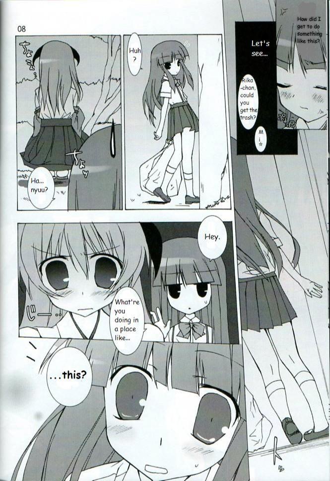 Petite Teen Futari Nara Ne - Higurashi no naku koro ni Sucking - Page 7