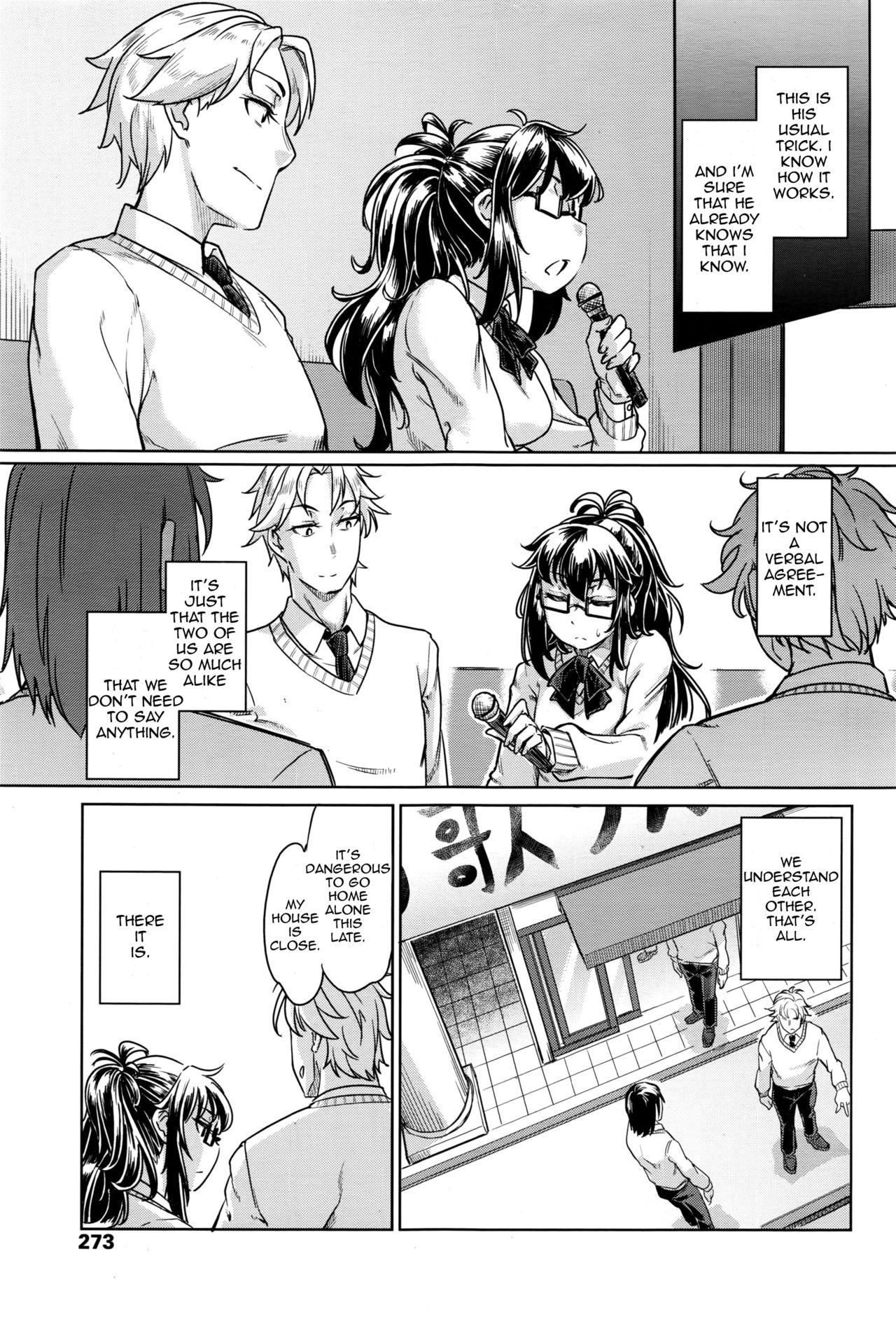 Anal Kumori Kagami Hot Fucking - Page 3