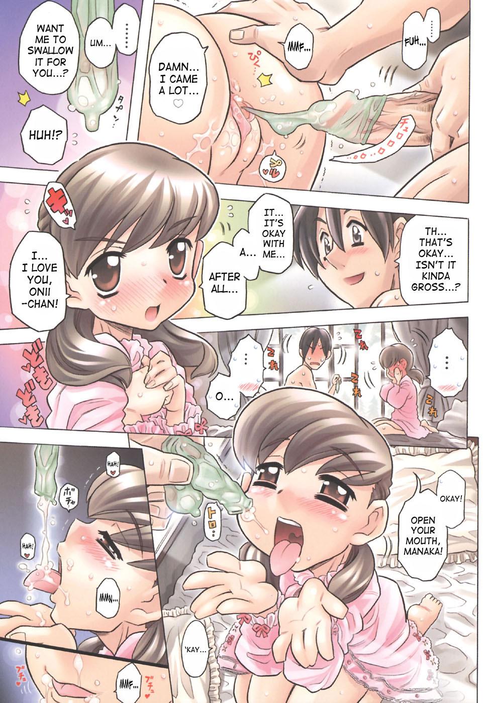 Shemale Sex Onii-chan Kuchu Kuchu Shisugidayo! Ch. 1 Brunet - Page 6