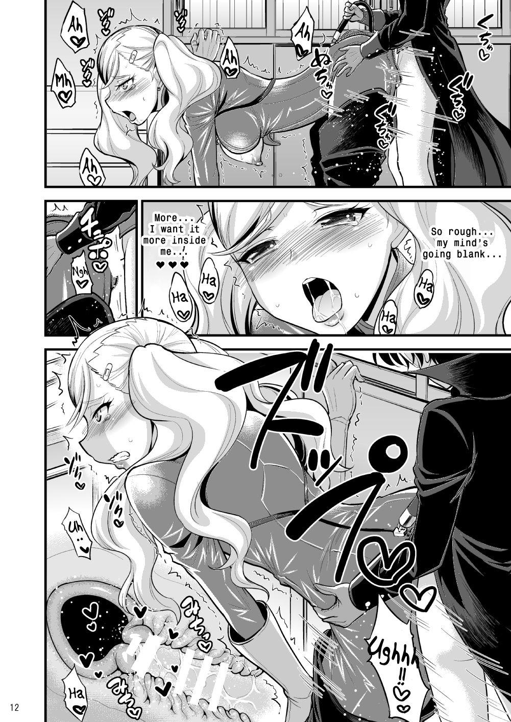 Moaning Onee-chan to Shota no Icha Love Palace - Persona 5 Gorda - Page 11