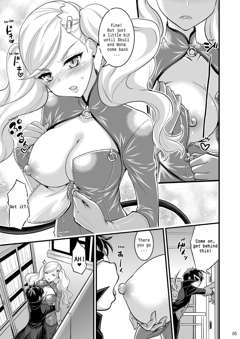 Butt Sex Onee-chan to Shota no Icha Love Palace - Persona 5 Classy - Page 4