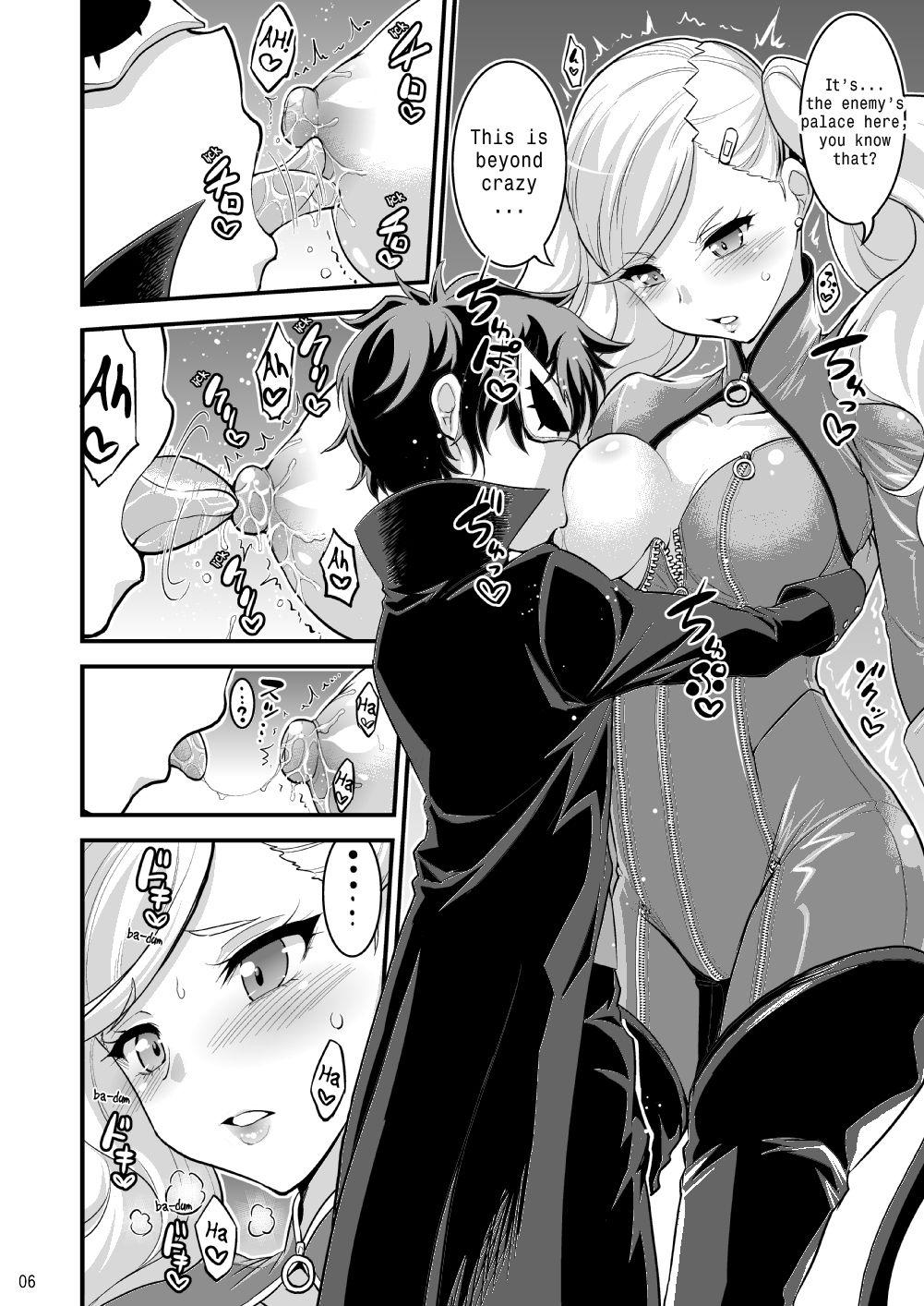 Couple Fucking Onee-chan to Shota no Icha Love Palace - Persona 5 Young Old - Page 5