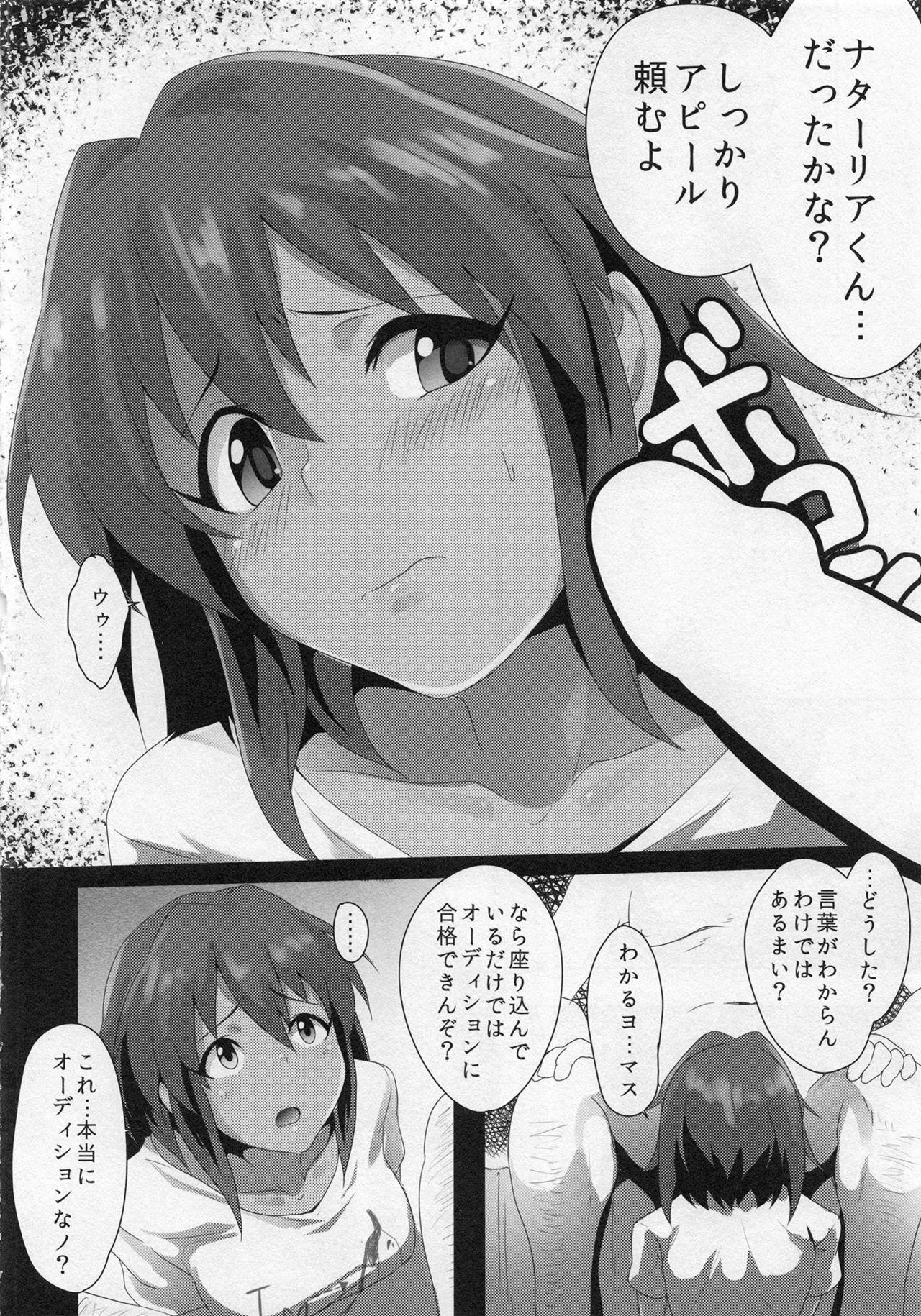 Black Gay Natalia - The idolmaster Siririca - Page 4