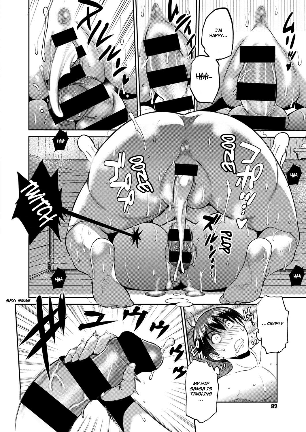 [DISTANCE] Joshi Lacu! - Girls Lacrosse Club ~2 Years Later~ Ch. 2 (COMIC ExE 03) [English] [TripleSevenScans] [Digital] 33