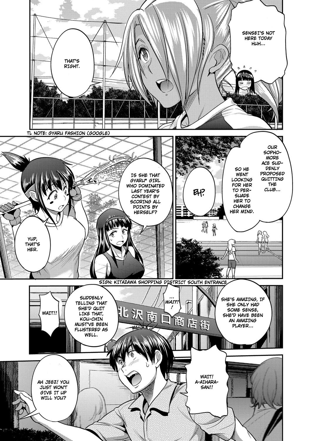 [DISTANCE] Joshi Lacu! - Girls Lacrosse Club ~2 Years Later~ Ch. 2 (COMIC ExE 03) [English] [TripleSevenScans] [Digital] 38