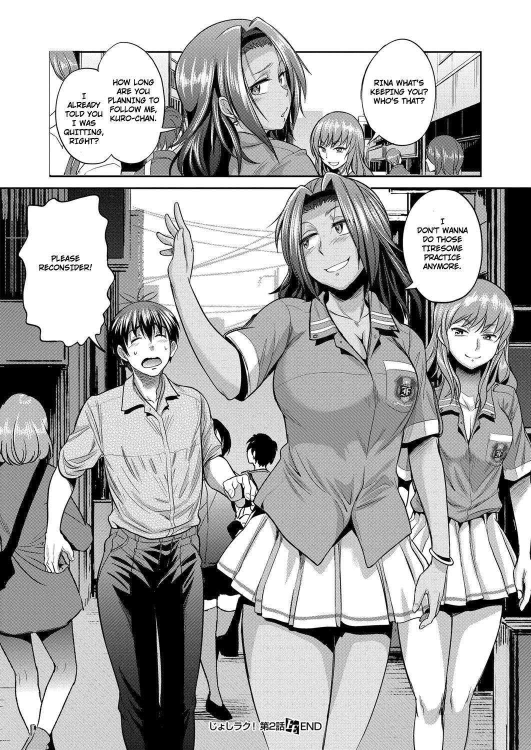 [DISTANCE] Joshi Lacu! - Girls Lacrosse Club ~2 Years Later~ Ch. 2 (COMIC ExE 03) [English] [TripleSevenScans] [Digital] 39
